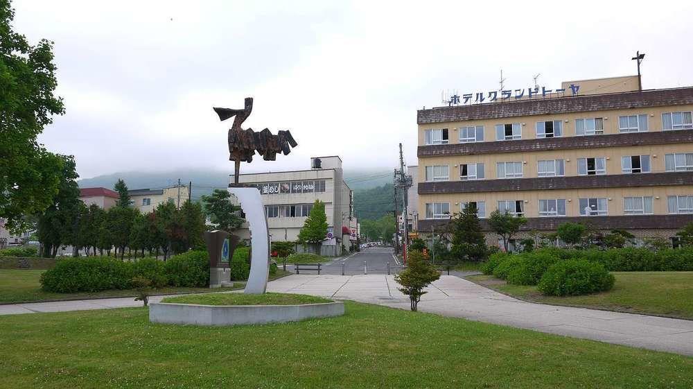 Hotel Grand Toya Toyako Exterior foto