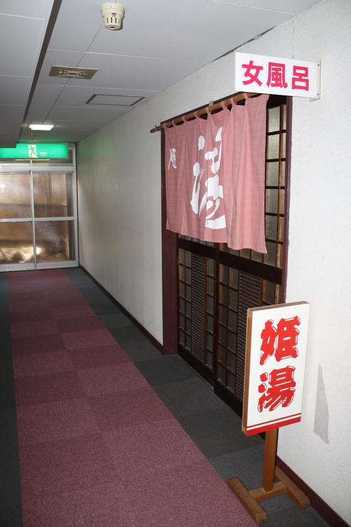 Hotel Grand Toya Toyako Exterior foto